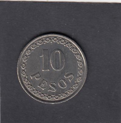 Beschrijving: 10 Pesos STAR